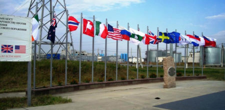 Photo of CMA's Center for Treaty Implementation and Compliance, located at CMA Headquarters at Aberdeen Proving Ground, Maryland