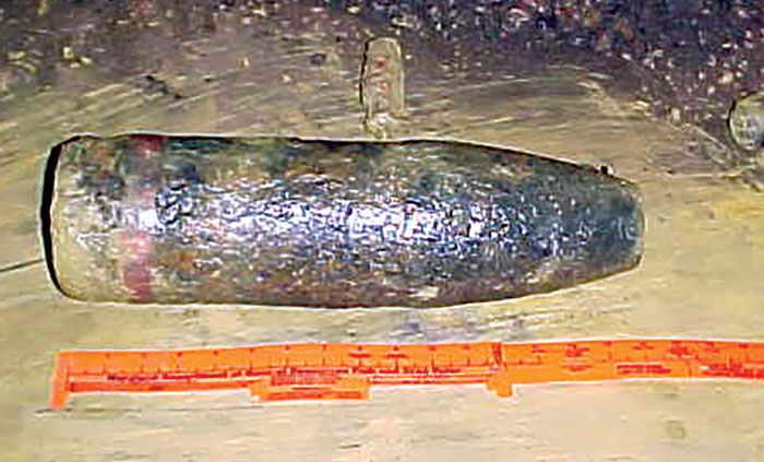 4.7-inch projectile